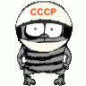 Катя СССР